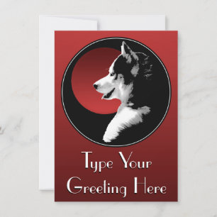 Husky Invitations Personalised Siberian Husky Card