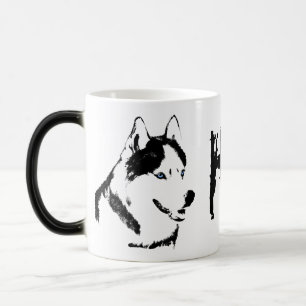 Husky Mug Coffee Cup Cool Siberian Husky Cup