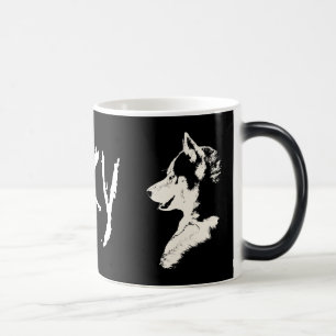 Husky Mug Coffee Cup Cool Siberian Husky Cup