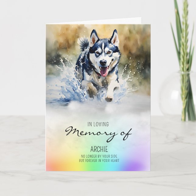 Husky watercolour pet dog loss sympathy  card (Front)