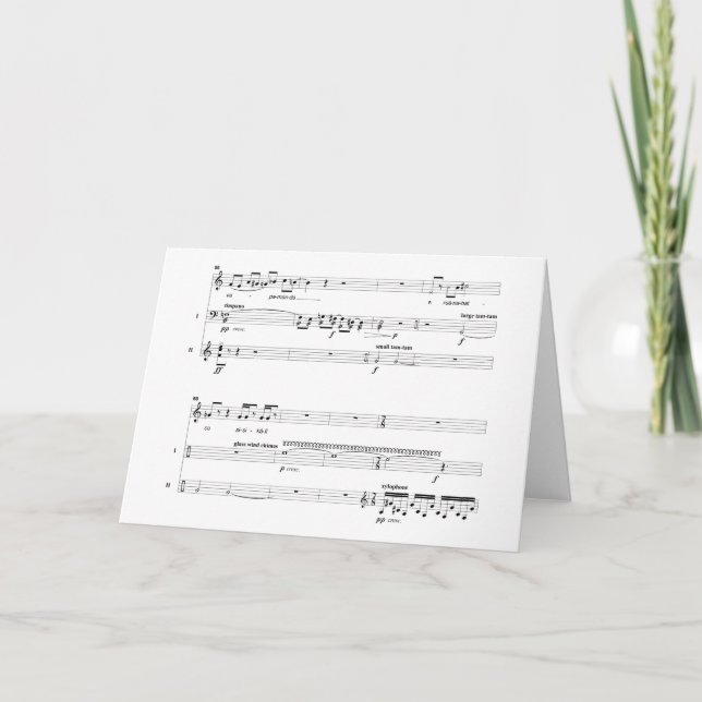 Huwuld Nyui Blank Notecard (Front)