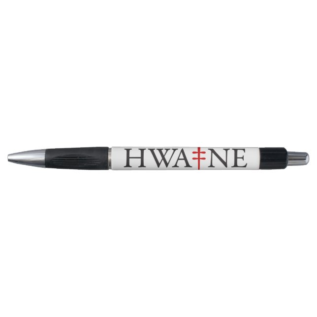 HWA-NE logo pen for events, white 6/25 (Front)