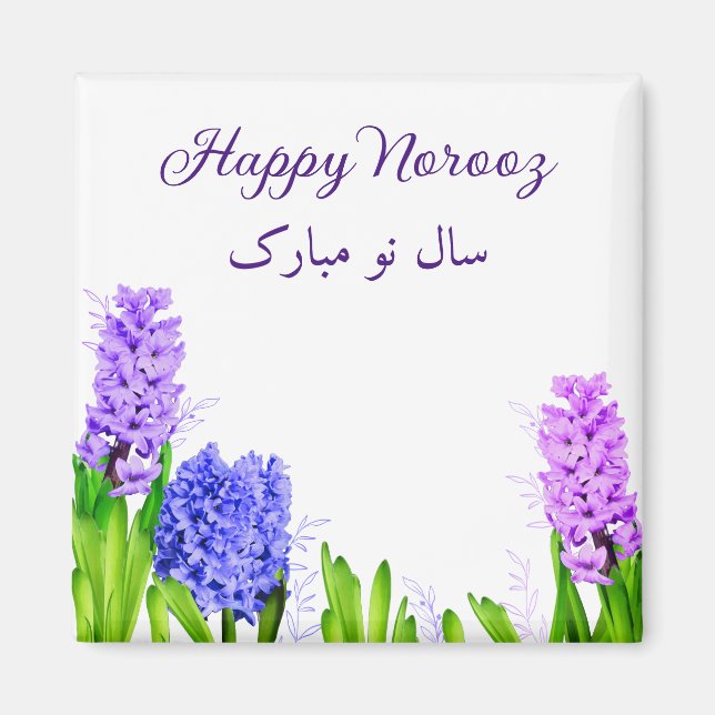 Hyacinth Flowers Purple Blue Pink Happy Norooz Magnet (Front)