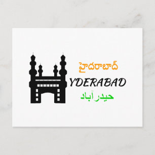 Hyderabad Postcard
