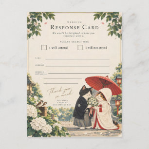 Hydrangea Blessing Invitation Postcard