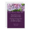 Hydrangea Wedding Invitation