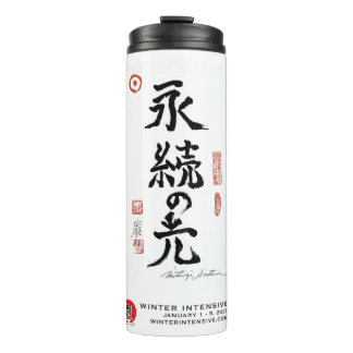Hydration Bottle