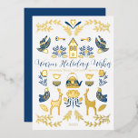 Hygge Blue | Yellow Unique Warm Holiday Wishes<br><div class="desc">Perfect for your corporate,  small business or personal winter holiday greetings,  this unique "Warm Holiday Wishes" real gold foil and blue design features an array of hygge style graphics arranged into a unique pattern that is cosy and cheerful.  Composite design by Holiday Hearts Designs.</div>