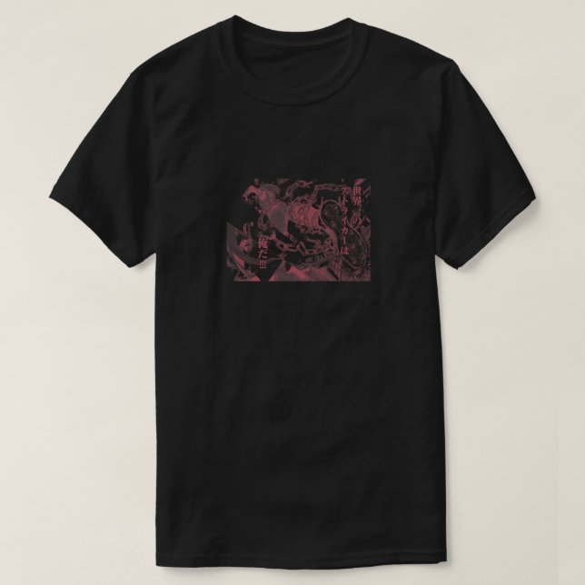 Hyoma Chigiri - Blue Lock  T-Shirt (Design Front)