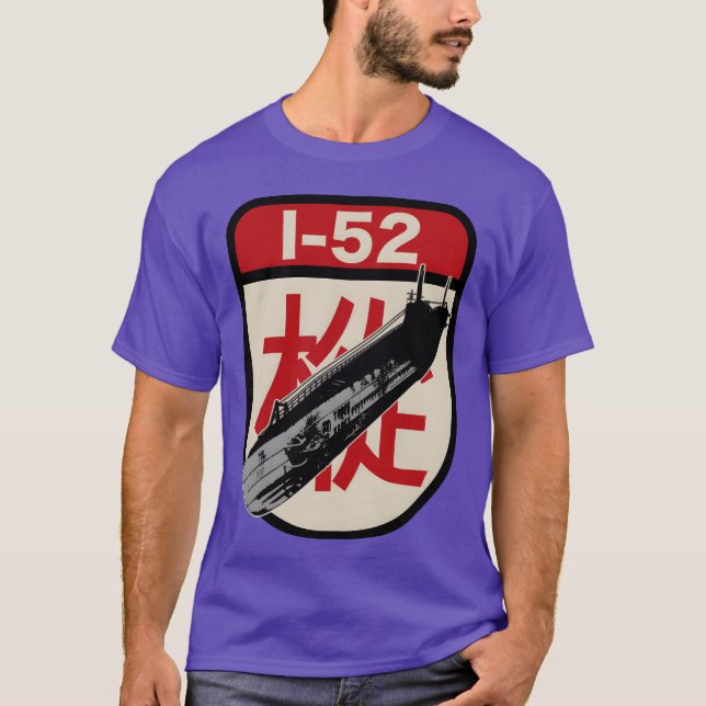 I52 Submarine music retro T-Shirt (Front)
