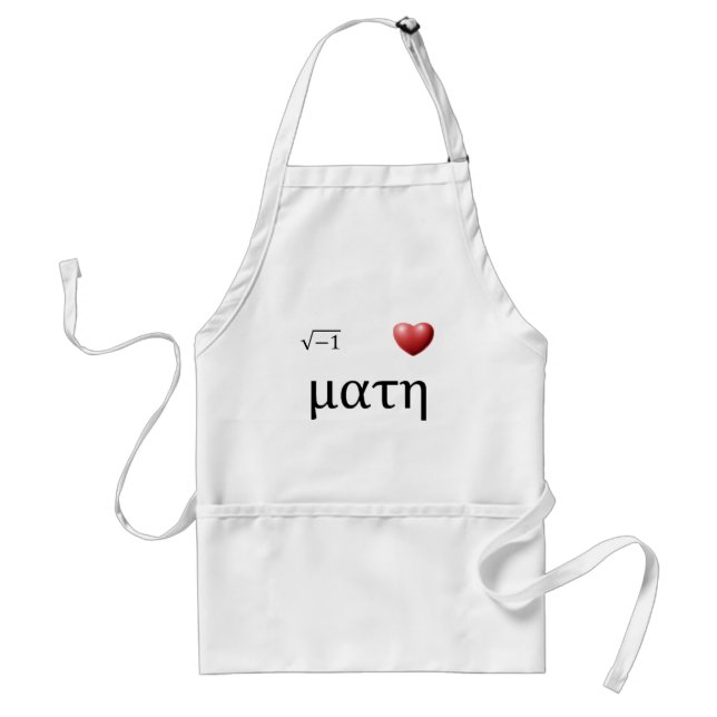 i <3 Math Standard Apron (Front)