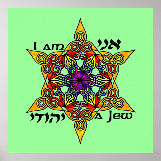 I Am a Jew Posters (Front)