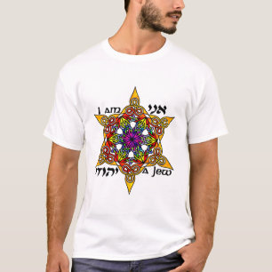I Am a Jew Shirts