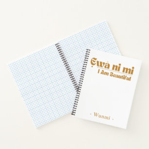 I Am Beautiful Notebook — Gift for Her