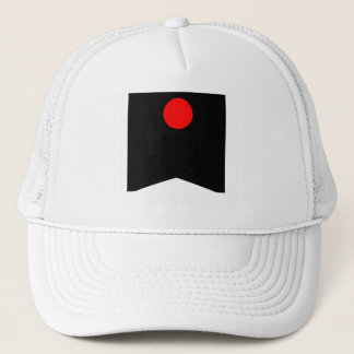 i am buying this rtarl trucker hat