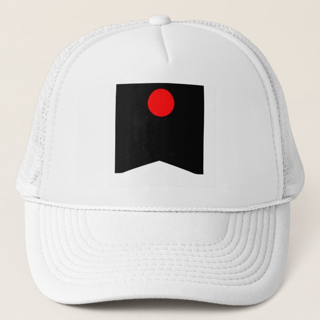 i am buying this rtarl trucker hat (Front)