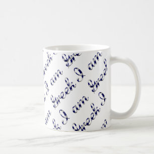 I am Greek Country Pride Typography Pattern Coffee Mug