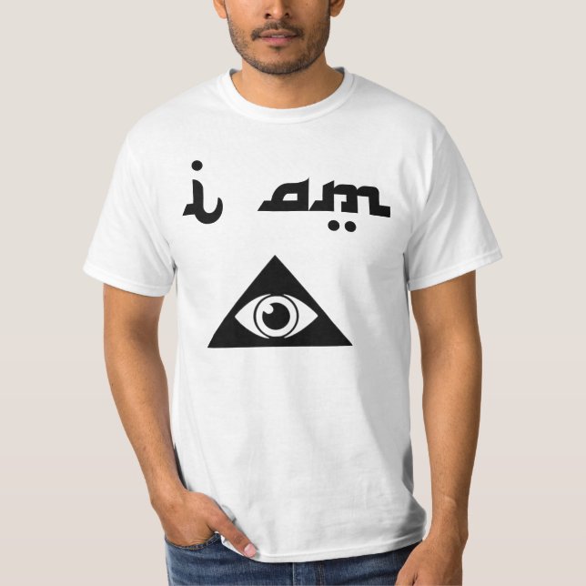 I Am Illuminati T-Shirt (Front)
