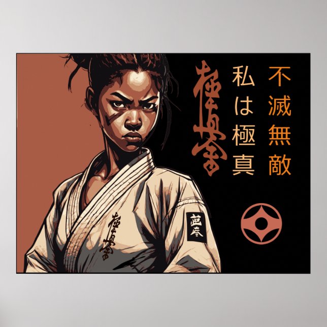 I am Kyokushin - Unbreakable, Unstoppable, Karate Poster (Front)