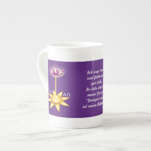 "I am" Lent Bone China Mug
