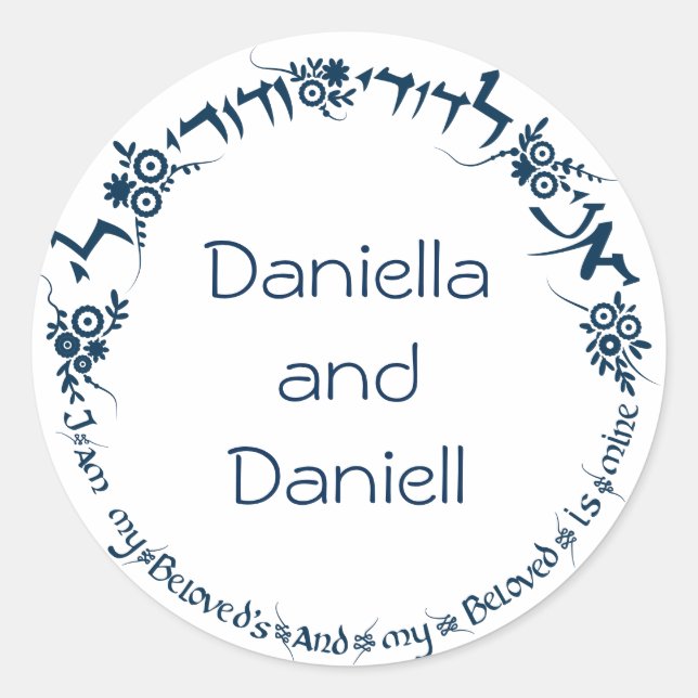 I am my beloved - Stickers (Front)