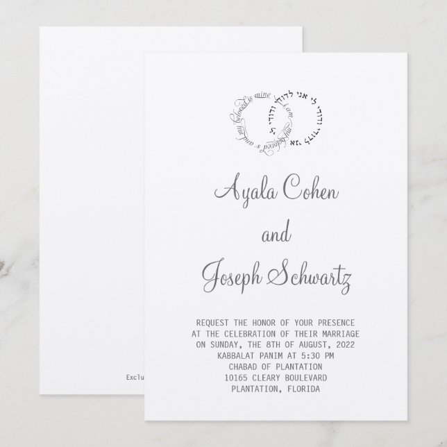 I am my beloved's  Wedding Invitation (Front/Back)