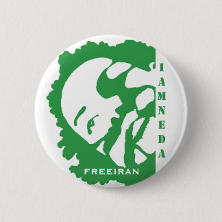 i am neda iran green button