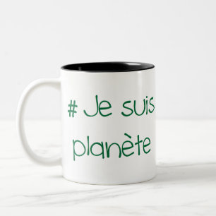 i am planet 11.tif Two-Tone coffee mug