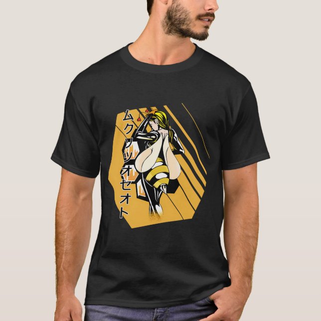 I am Satoshi Nakamoto. T-Shirt (Front)