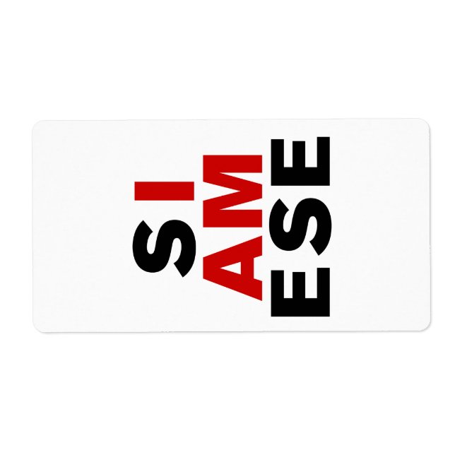 I AM SIAMESE (Front)