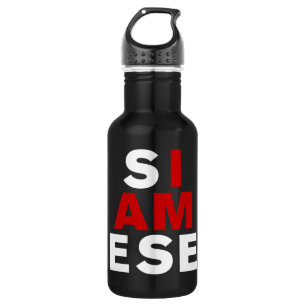 I AM SIAMESE 532 ML WATER BOTTLE