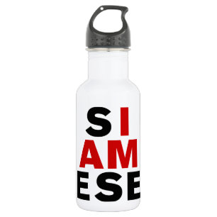 I AM SIAMESE 532 ML WATER BOTTLE