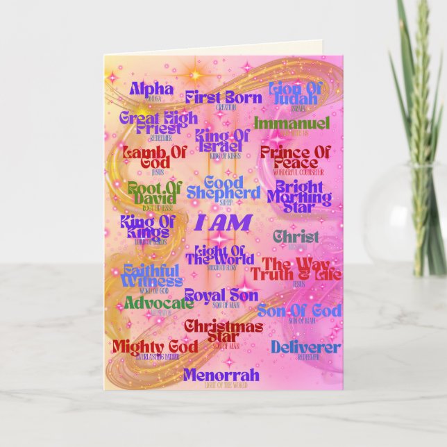 I AM That I AM Greeting Card (Front)