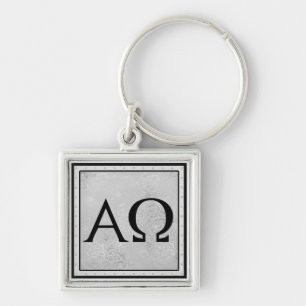 I am the Alpha and Omega, the First and the Last Key Ring
