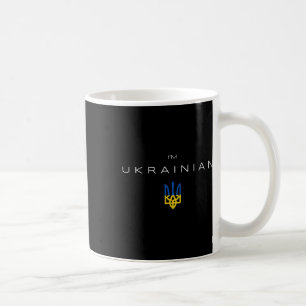 I Am Ukrainian - I Am From Ukraine Trident Flag 2 Coffee Mug