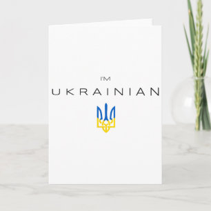 I Am Ukrainian - I Am From Ukraine Trident Flag Card