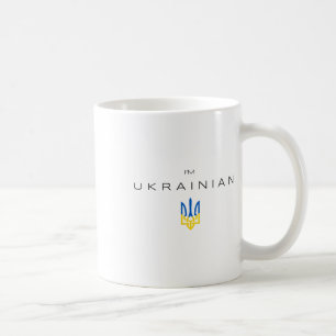 I Am Ukrainian - I Am From Ukraine Trident Flag Coffee Mug