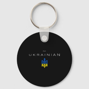I Am Ukrainian - I Am From Ukraine Tryzub Flag Key Ring