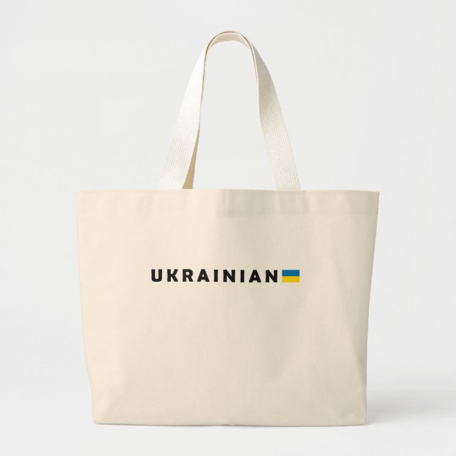 I am Ukrainian Large Tote Bag (Front)