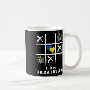 I Am Ukrainian Protect Ukraine Ukraine Support Coffee Mug