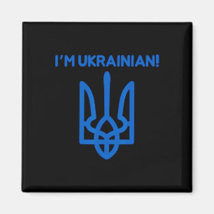 I Am Ukrainian Ukraine Coat Of Arms Ukrainian Powe Magnet