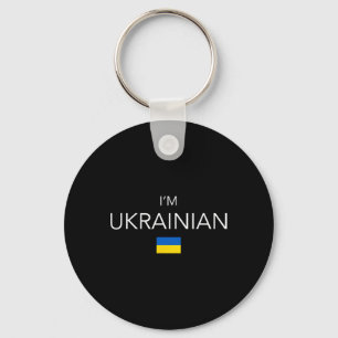 I Am Ukrainian - Ukraine Patriotic - Ukrainian Wom Key Ring