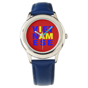 I AM VIETNAMESE WATCH