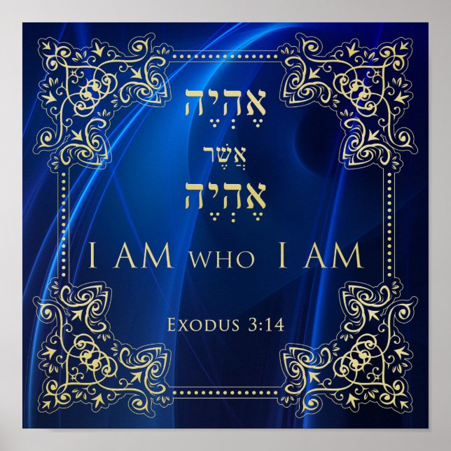 I AM who I AM Exodus 3 Hebrew English Art Print (Front)