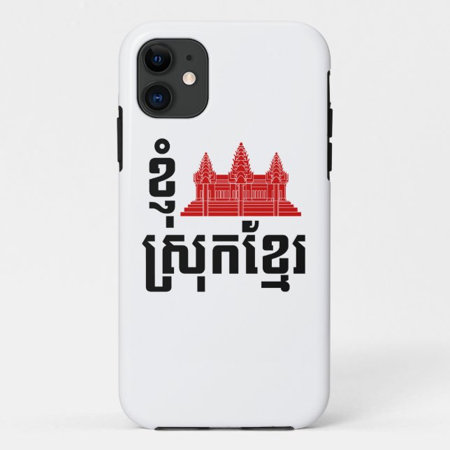 I Angkor (Heart) Cambodia (Srok Khmer) Language Case-Mate iPhone Case (Back)