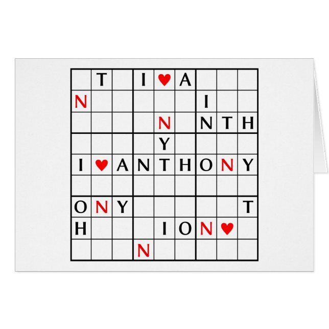 I♥ANTHONY (Front Horizontal)