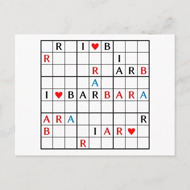 I♥BARBARA POSTCARD (Front)