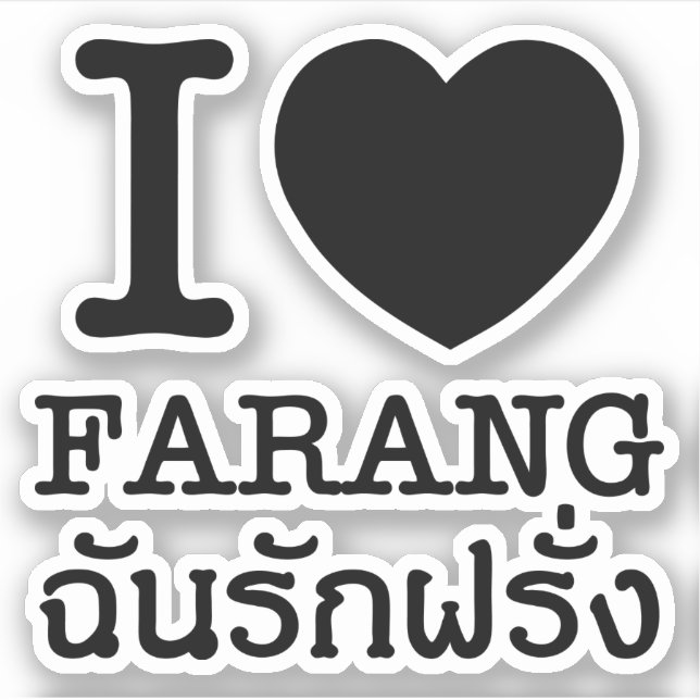 I Black Heart (Love) Farang (Front)