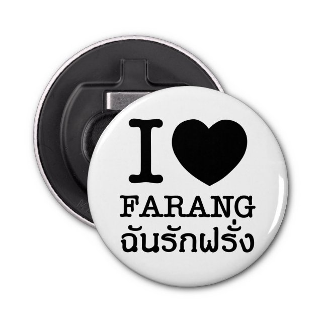 I Black Heart (Love) Farang Bottle Opener (Front)