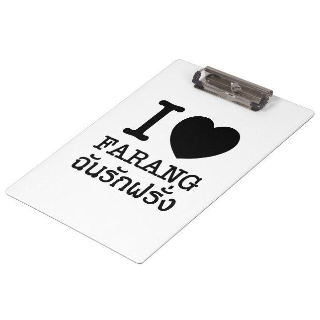 I Black Heart (Love) Farang Clipboard (Angled)